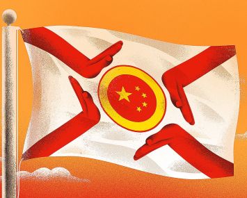 Florida bans real estate investment from Chinese entities.